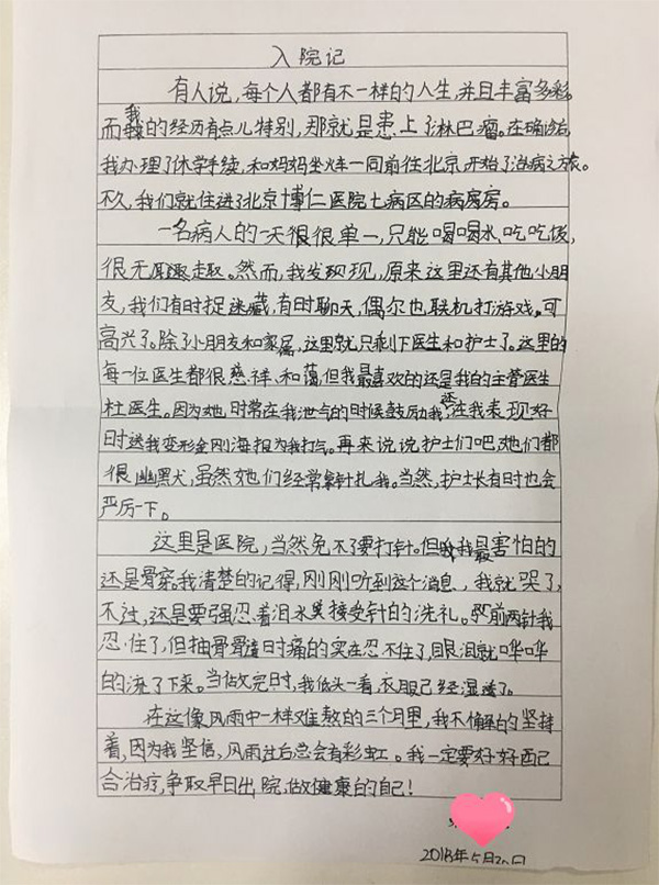 未标题-33.jpg