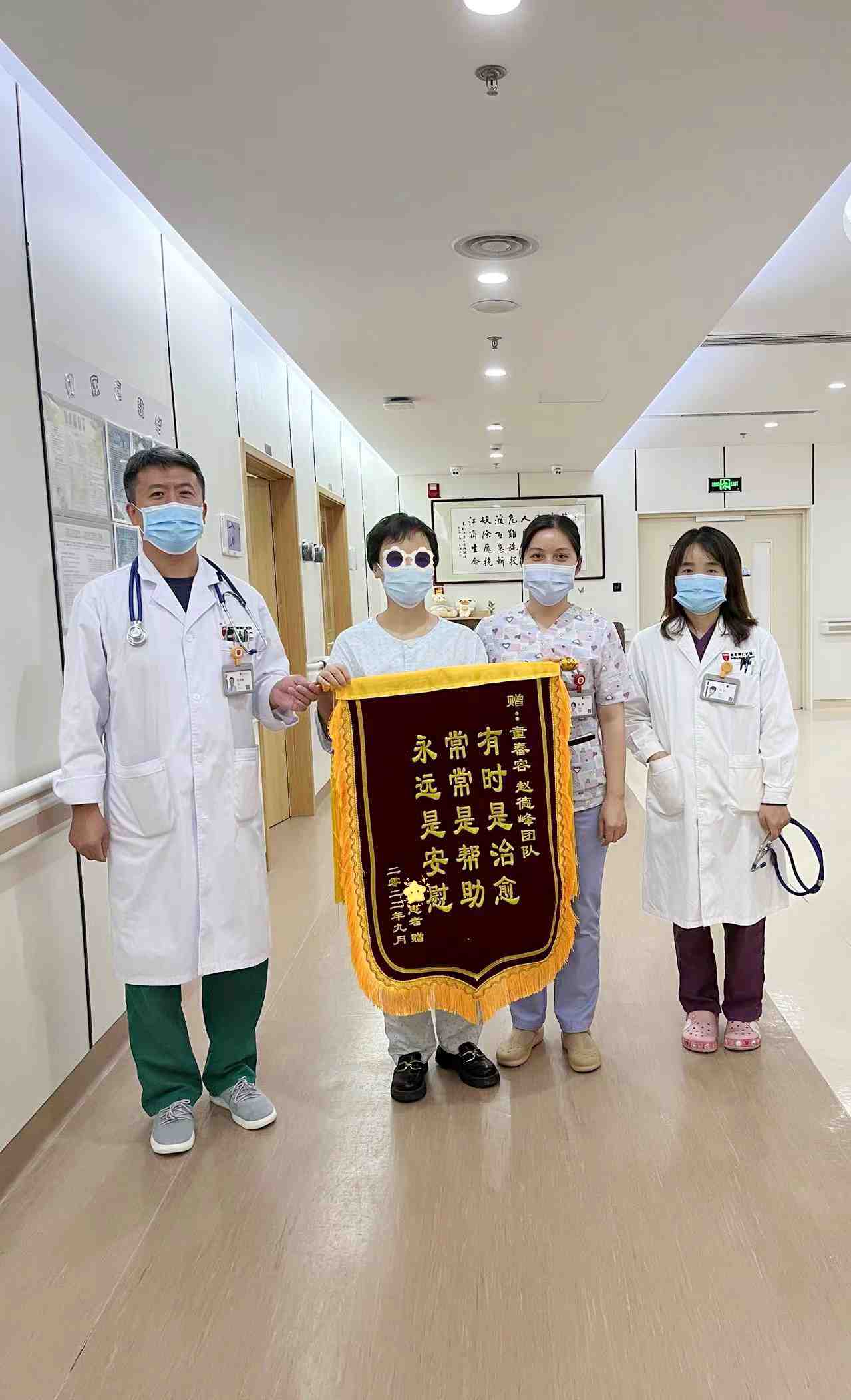 急髓白血病化疗基因难转阴，CIK免疫治疗破僵局！CR三年奔赴新生