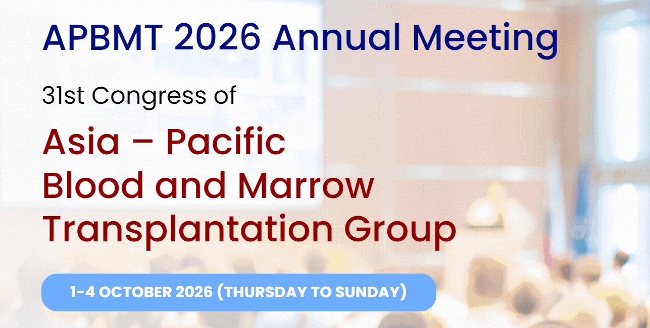 APBMT 2026丨立足血液前沿，锚定临床需求，北京博仁医院19项研究亮相国际舞台